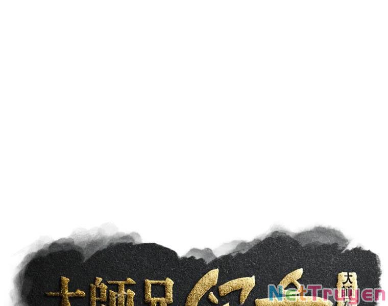 Đại Cao Thủ Chapter 23 - Next Chapter 24