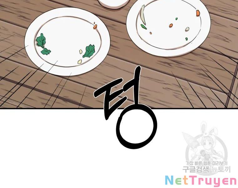 Đại Cao Thủ Chapter 23 - Next Chapter 24