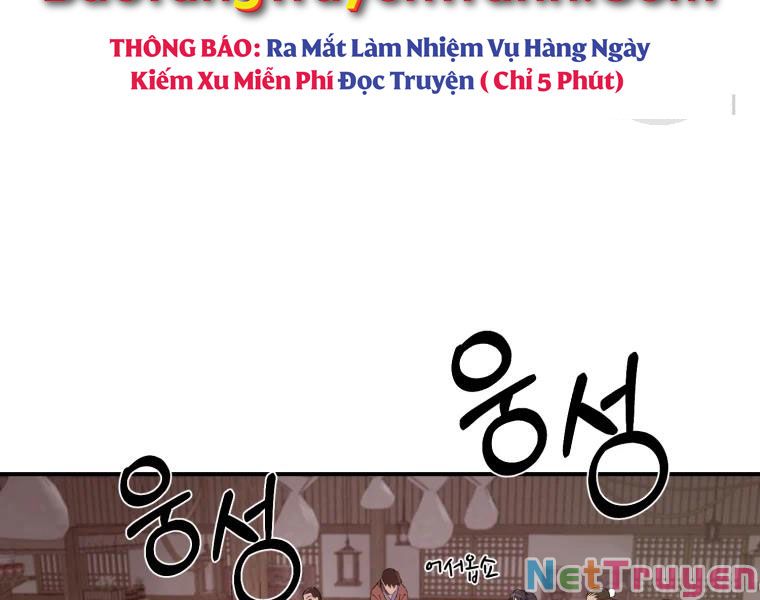 Đại Cao Thủ Chapter 23 - Next Chapter 24