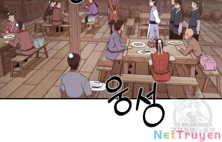 Đại Cao Thủ Chapter 23 - Next Chapter 24