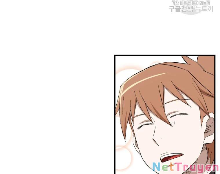 Đại Cao Thủ Chapter 23 - Next Chapter 24