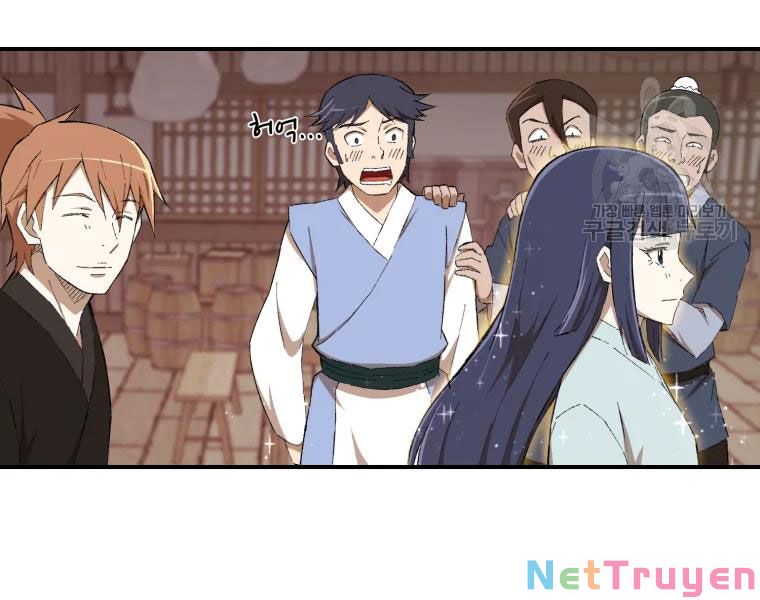 Đại Cao Thủ Chapter 23 - Next Chapter 24
