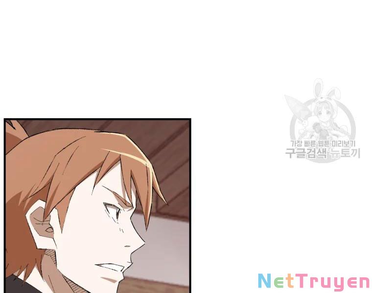 Đại Cao Thủ Chapter 23 - Next Chapter 24