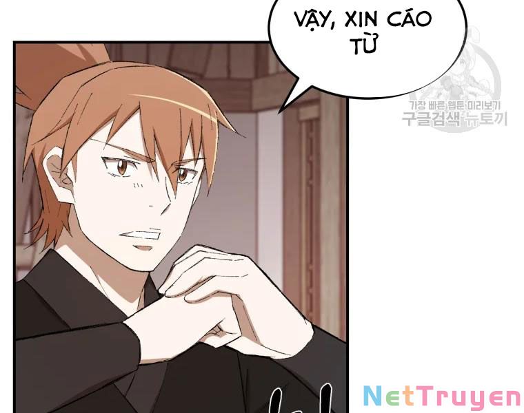 Đại Cao Thủ Chapter 23 - Next Chapter 24