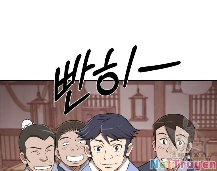 Đại Cao Thủ Chapter 23 - Next Chapter 24