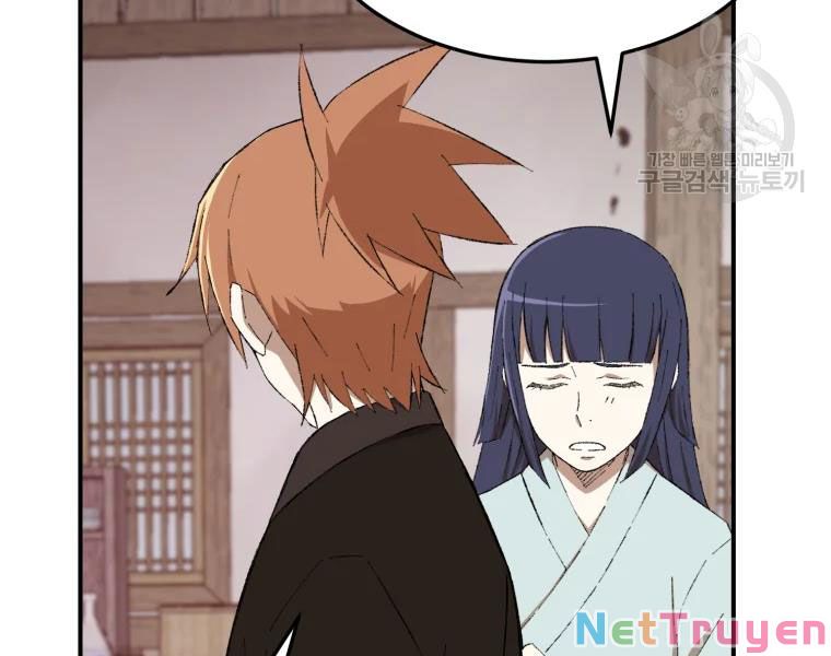 Đại Cao Thủ Chapter 23 - Next Chapter 24