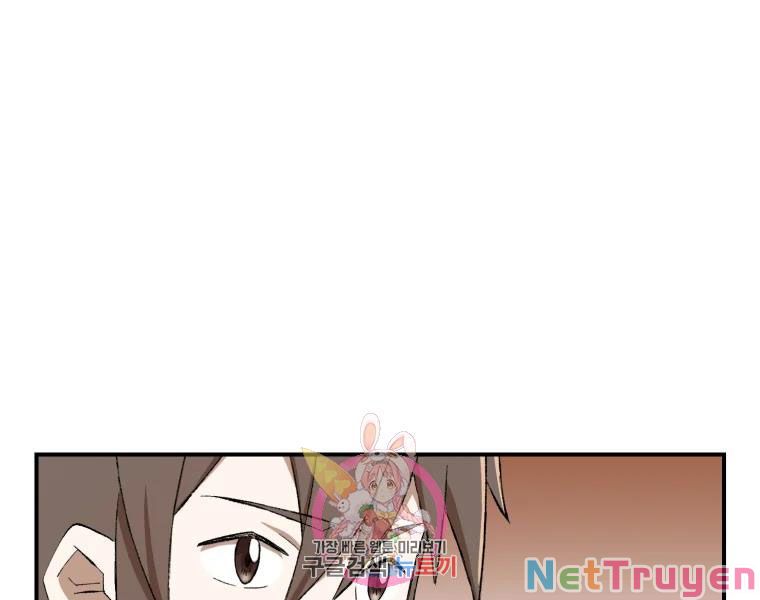 Đại Cao Thủ Chapter 24 - Next Chapter 25