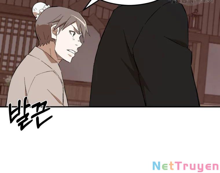 Đại Cao Thủ Chapter 24 - Next Chapter 25