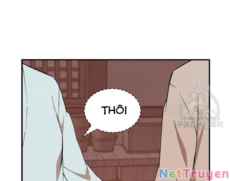 Đại Cao Thủ Chapter 24 - Next Chapter 25