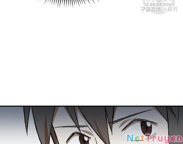 Đại Cao Thủ Chapter 24 - Next Chapter 25