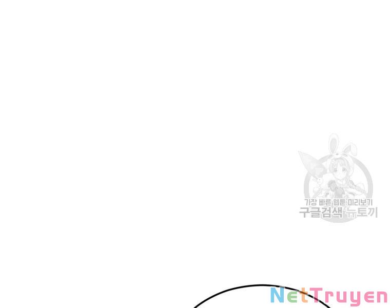 Đại Cao Thủ Chapter 24 - Next Chapter 25