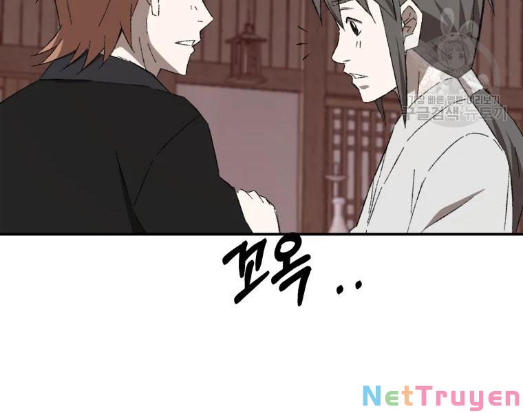Đại Cao Thủ Chapter 24 - Next Chapter 25
