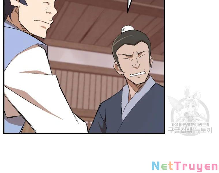 Đại Cao Thủ Chapter 24 - Next Chapter 25