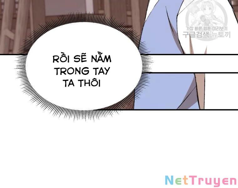 Đại Cao Thủ Chapter 24 - Next Chapter 25