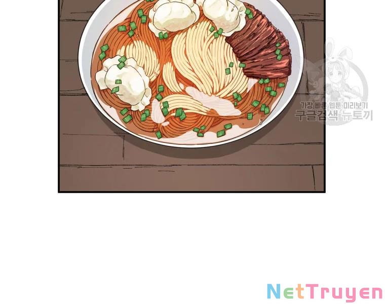Đại Cao Thủ Chapter 24 - Next Chapter 25