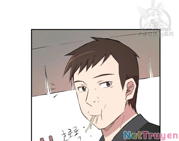 Đại Cao Thủ Chapter 24 - Next Chapter 25