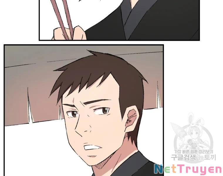 Đại Cao Thủ Chapter 24 - Next Chapter 25