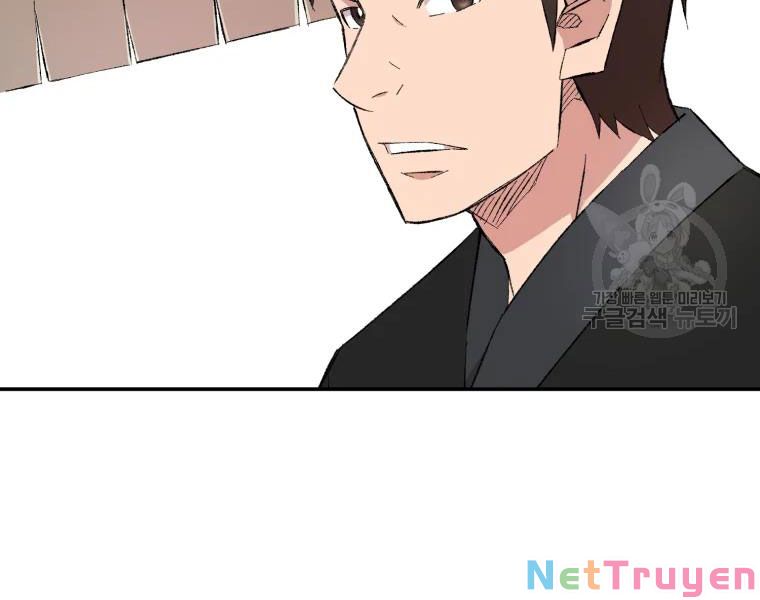 Đại Cao Thủ Chapter 24 - Next Chapter 25