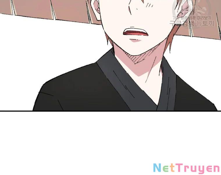 Đại Cao Thủ Chapter 24 - Next Chapter 25