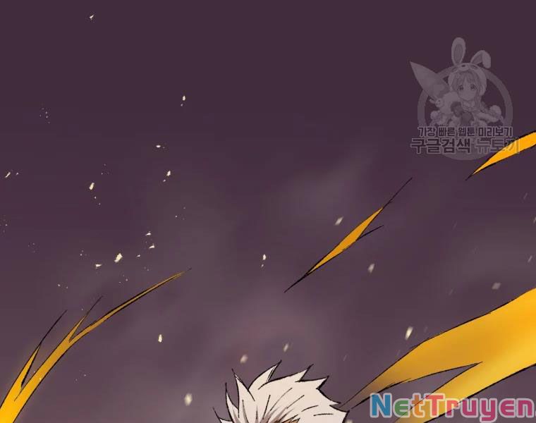 Đại Cao Thủ Chapter 24 - Next Chapter 25
