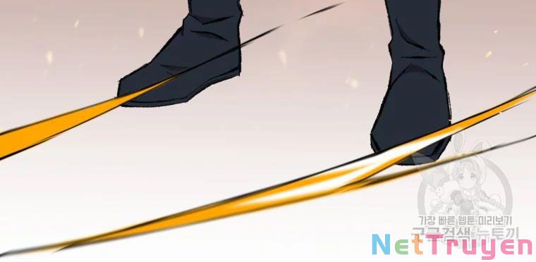 Đại Cao Thủ Chapter 24 - Next Chapter 25