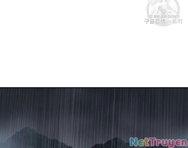 Đại Cao Thủ Chapter 24 - Next Chapter 25