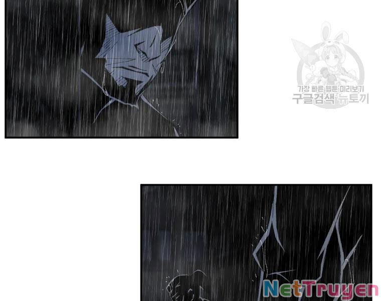 Đại Cao Thủ Chapter 24 - Next Chapter 25