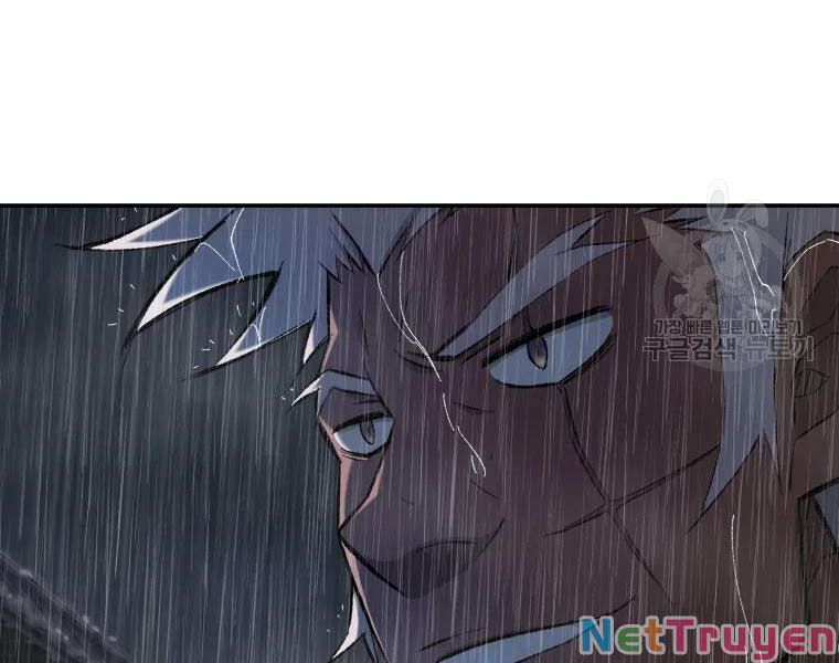 Đại Cao Thủ Chapter 24 - Next Chapter 25