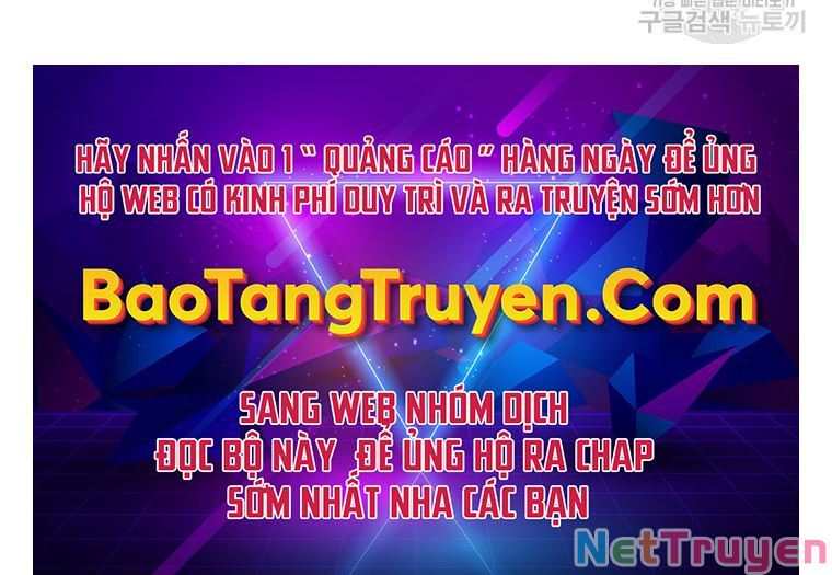 Đại Cao Thủ Chapter 24 - Next Chapter 25