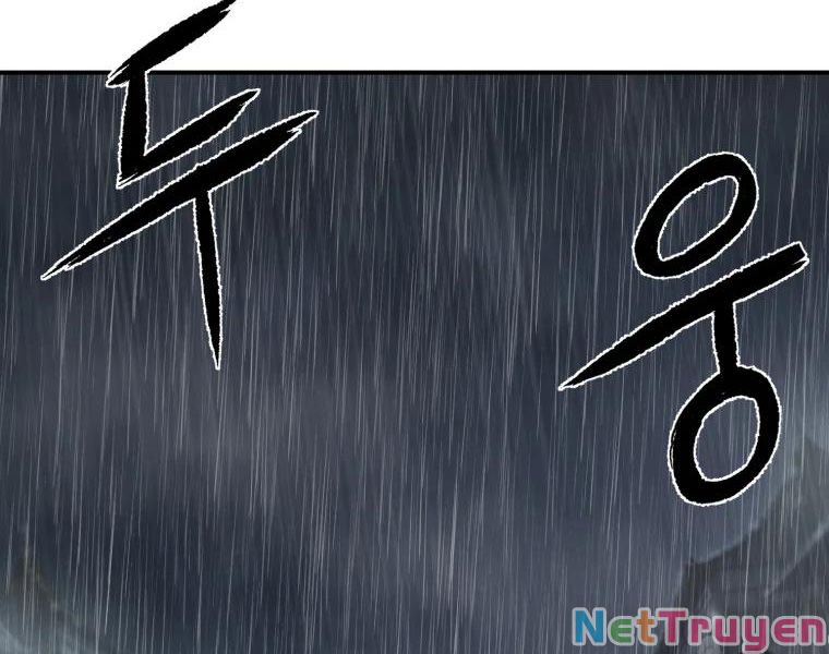 Đại Cao Thủ Chapter 25 - Next Chapter 26