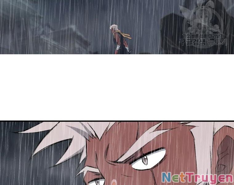 Đại Cao Thủ Chapter 25 - Next Chapter 26