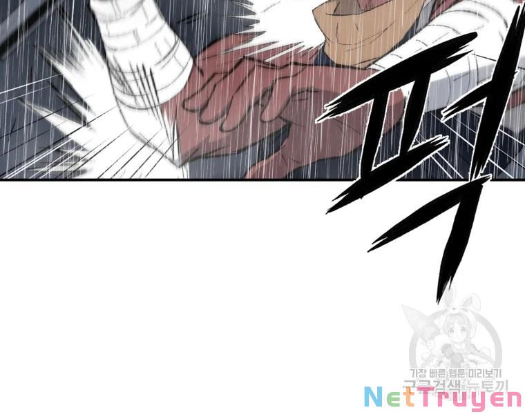 Đại Cao Thủ Chapter 25 - Next Chapter 26