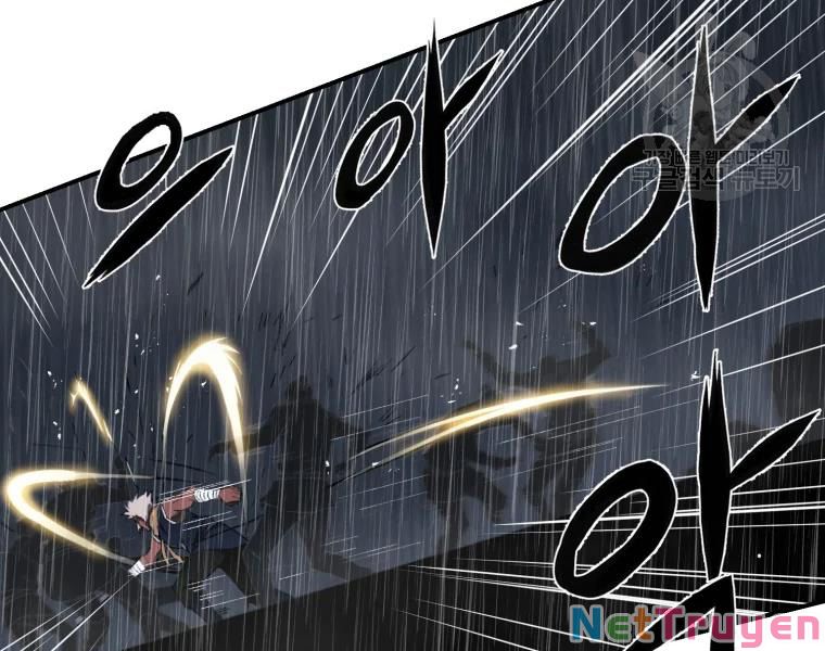 Đại Cao Thủ Chapter 25 - Next Chapter 26