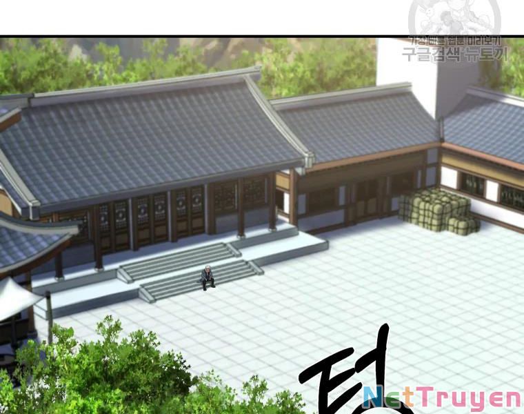 Đại Cao Thủ Chapter 25 - Next Chapter 26