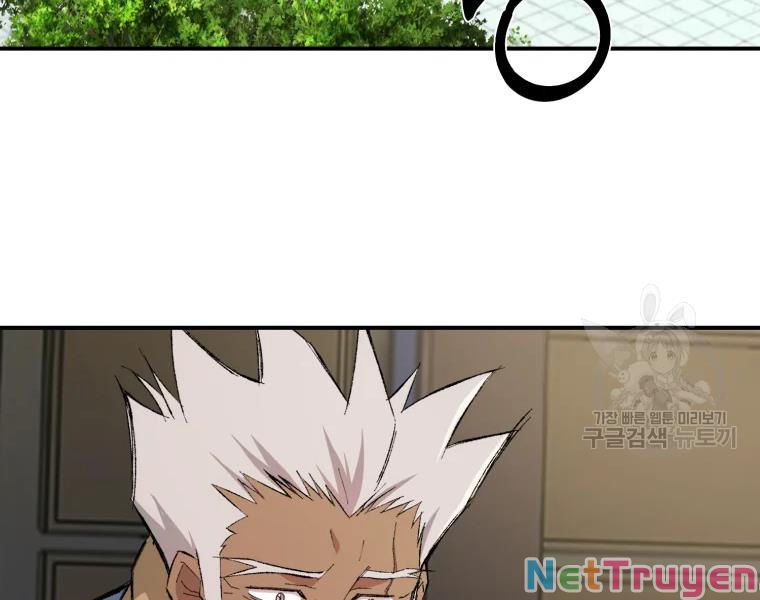 Đại Cao Thủ Chapter 25 - Next Chapter 26