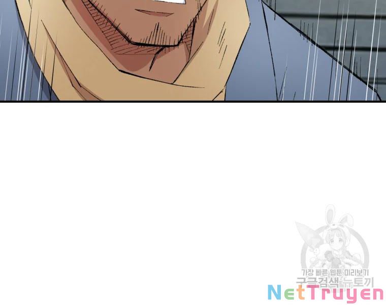 Đại Cao Thủ Chapter 25 - Next Chapter 26