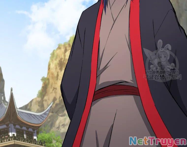 Đại Cao Thủ Chapter 25 - Next Chapter 26