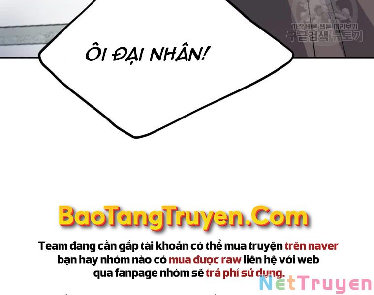 Đại Cao Thủ Chapter 25 - Next Chapter 26