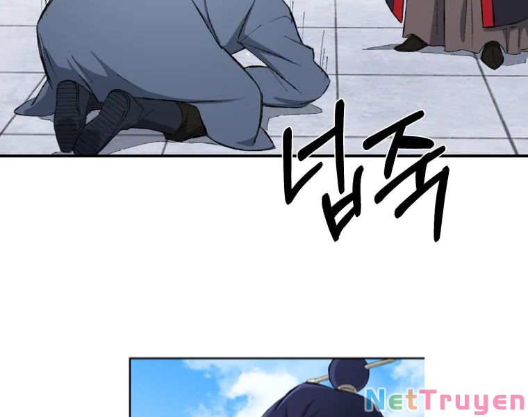 Đại Cao Thủ Chapter 25 - Next Chapter 26
