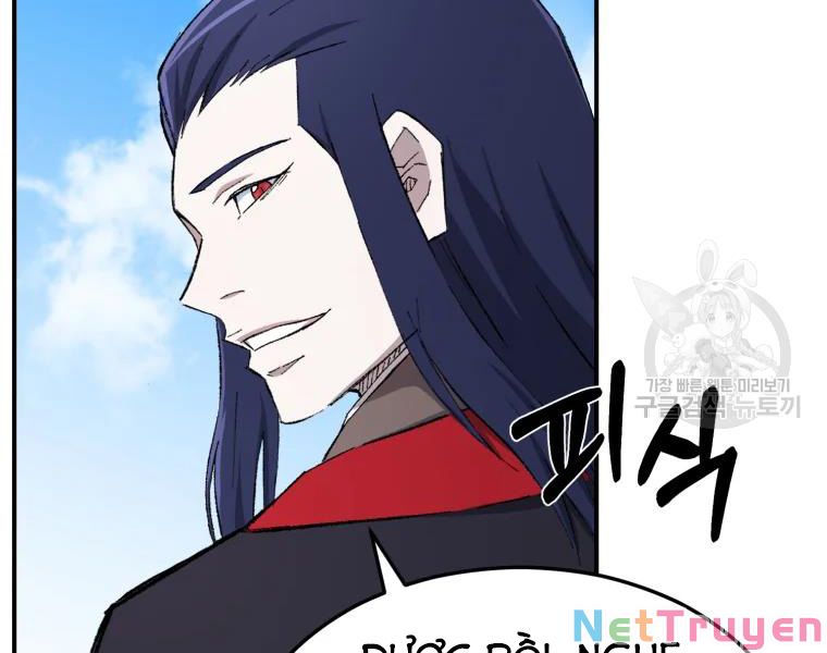 Đại Cao Thủ Chapter 25 - Next Chapter 26