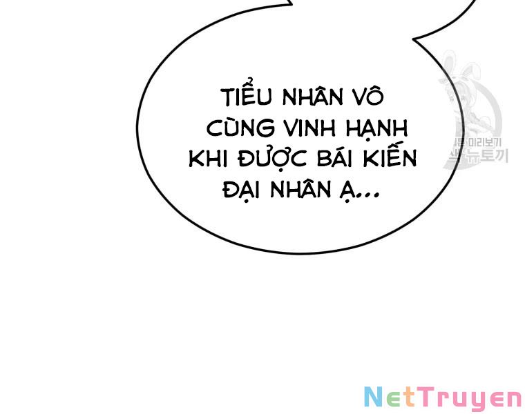 Đại Cao Thủ Chapter 25 - Next Chapter 26