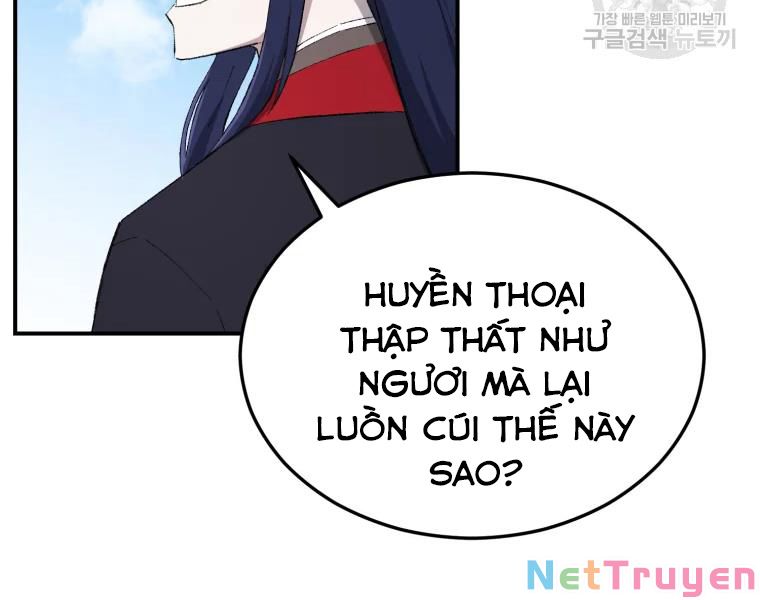 Đại Cao Thủ Chapter 25 - Next Chapter 26
