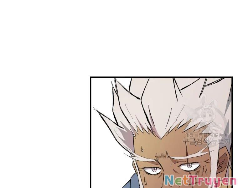 Đại Cao Thủ Chapter 25 - Next Chapter 26