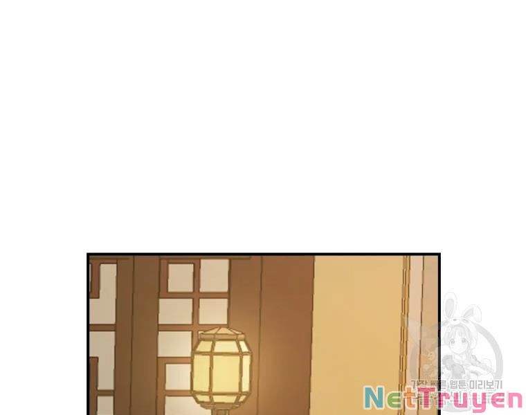 Đại Cao Thủ Chapter 25 - Next Chapter 26