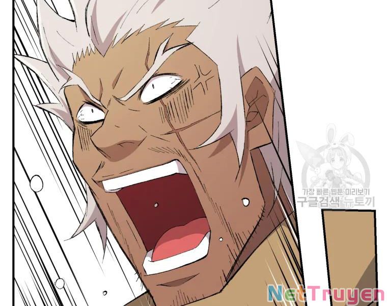 Đại Cao Thủ Chapter 25 - Next Chapter 26
