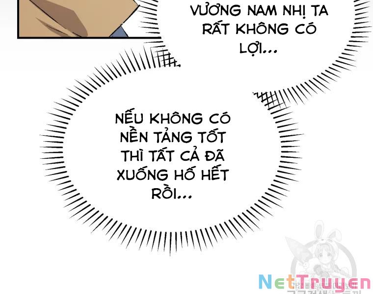 Đại Cao Thủ Chapter 25 - Next Chapter 26
