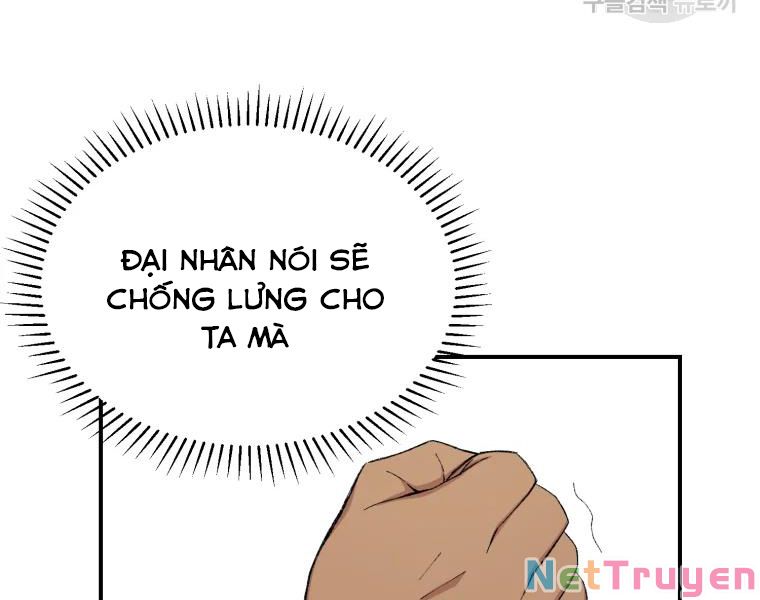Đại Cao Thủ Chapter 25 - Next Chapter 26