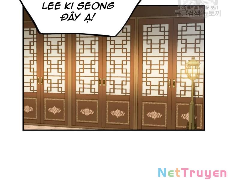 Đại Cao Thủ Chapter 25 - Next Chapter 26