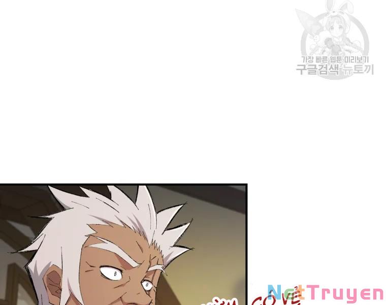 Đại Cao Thủ Chapter 25 - Next Chapter 26