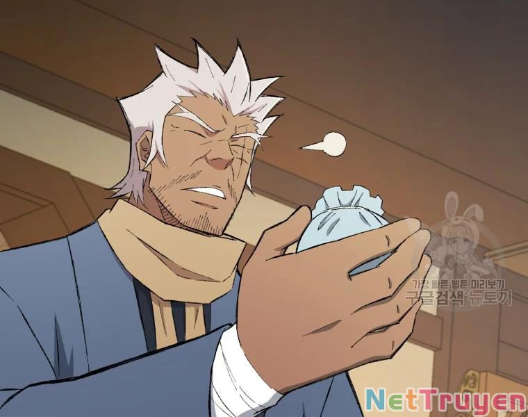 Đại Cao Thủ Chapter 25 - Next Chapter 26